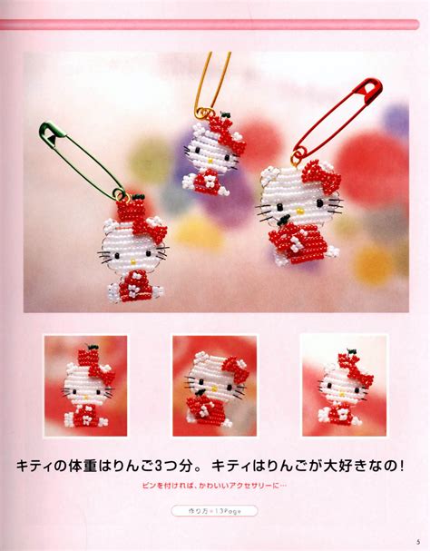 Image result for Tutorial Mostacillas