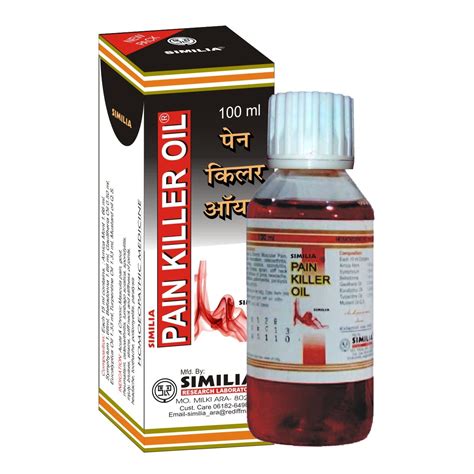shop homeo Similia® Pain Killer Oil - 100ml | Pack of 2 Bottles ...