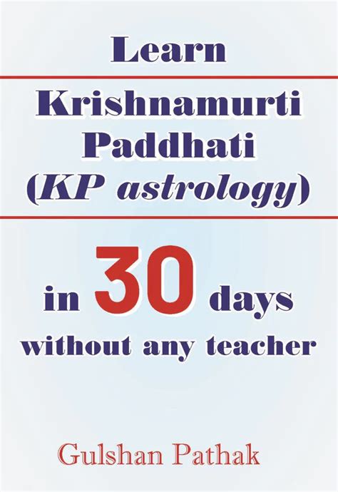 Learn KP Astrology in 30 Days without any Teacher [English] By Gulshan