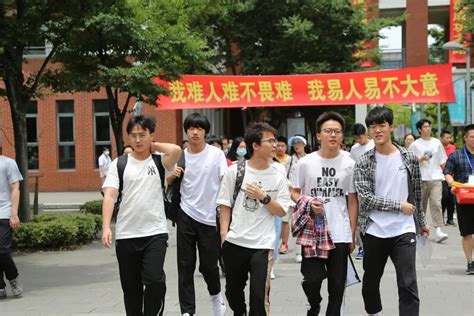 2023年江苏高考一分一段表汇总 —中国教育在线