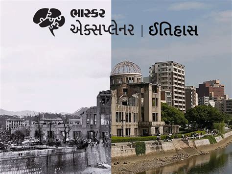 The story of a city that rose again in just 72 hours amid 70 thousand ...