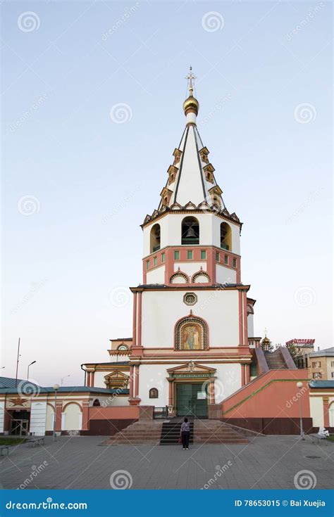 The Church in Irkutsk ,russian Federation Editorial Image - Image of ...