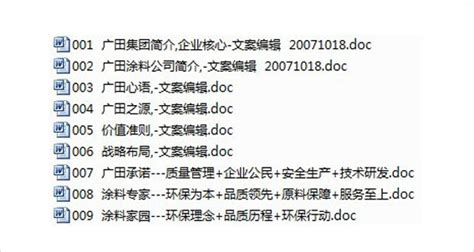 医疗相关LOGO_素材中国sccnn.com