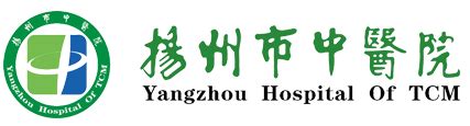扬州市职业大学 Logo设计图__企业LOGO标志_标志图标_设计图库_昵图网nipic.com
