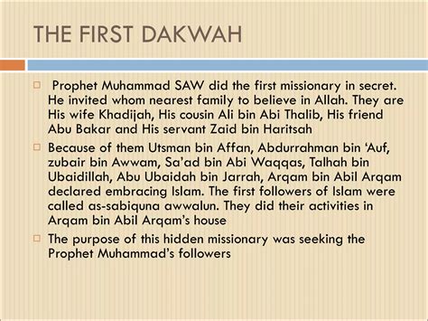 Image result for Muhammad SAW Facts