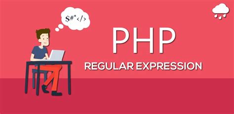 How to Use Regular Expression On Text File in PHP 的图像结果