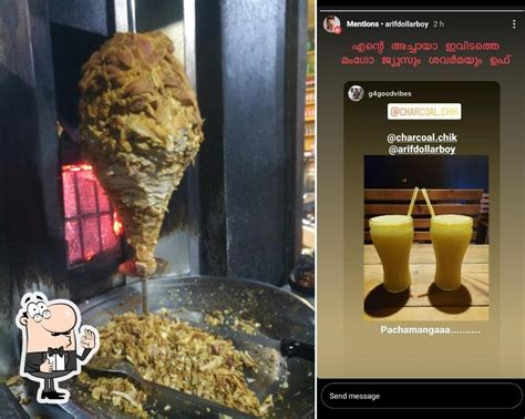 Charcoal grill cafe, Erattupetta - Restaurant reviews