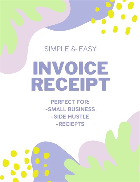 Invoice Receipt 的图像结果
