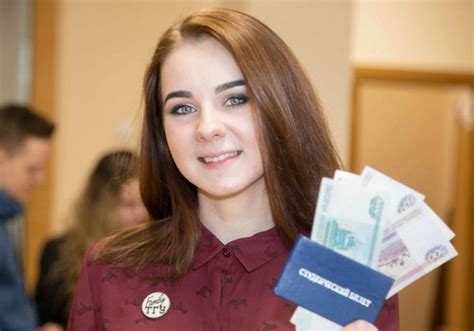 Как оформить социальную стипендию студенту