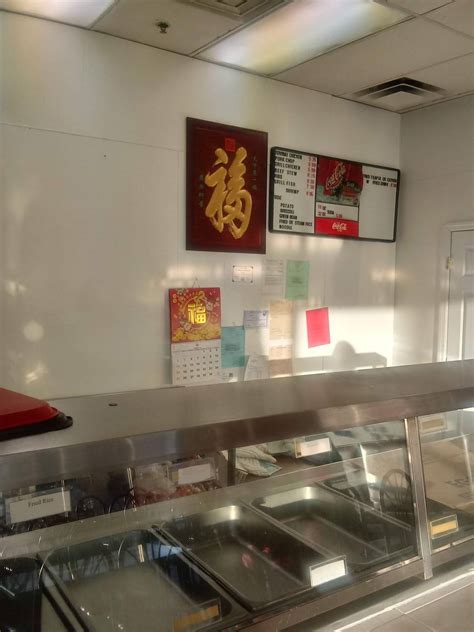 Menu at Chop Suey Inn restaurant, Homewood, 813 Green Springs Hwy #160