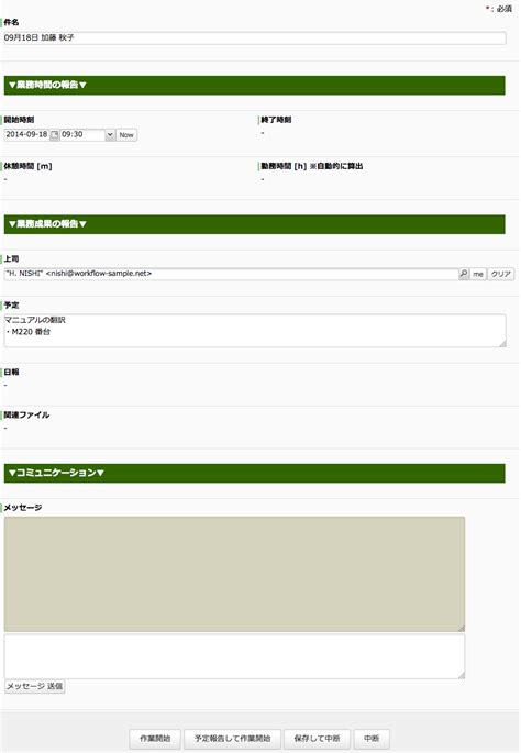 Image result for Carpet Python Draw