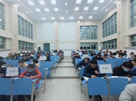 高一期中考试成绩分析暨表彰大会 - 安徽省利辛县第一中学