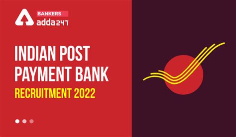 IPPB GDS Recruitment 2022 Apply Online Extended For 650 Executive Posts