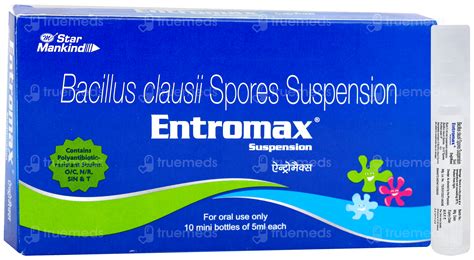 Entromax Suspension 5 ML | Order Entromax Suspension 5 ML Online at ...