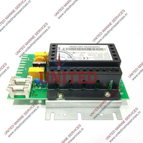 ELS COMPASS CONTROL SP20803 POWER SUPPLY | United Marine Services