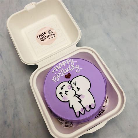 Kissing Cartoon Purple Bento Cake – Bento Cakes Noida