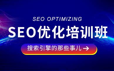 广州SEO优化推广如何分析企业网站与博客站差异性？-爱搜客网络推广公司