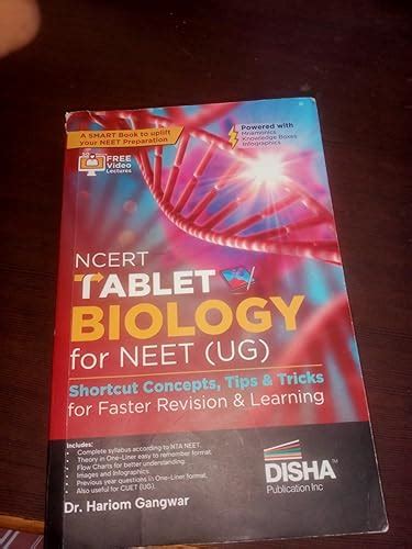 NCERT Tablet Biology for NEET (UG)