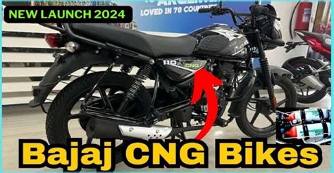 CNG Bike: This Powerful Bike Going To Be Launched Soon, Will Run on ...