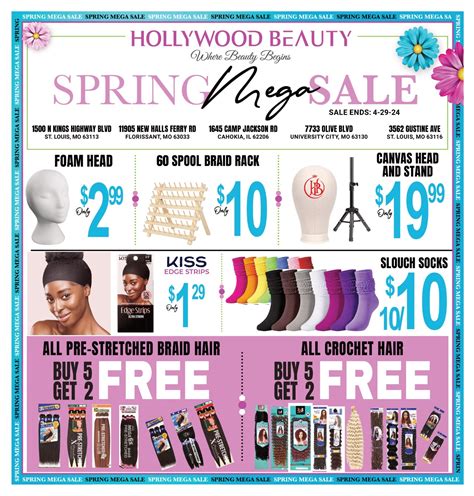Hollywood Beauty Supply 4 | University City | Beauty Supply You
