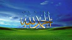 Hd Islamic Photo by Islamic Wallpapers Hd 2018 51 Images Hd Islamic Photo