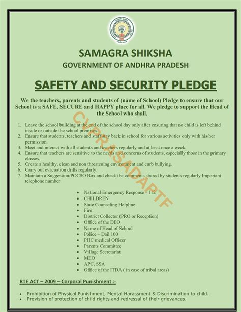 SAFETY AND SECURITY PLEDGE - Vidya Kranthi