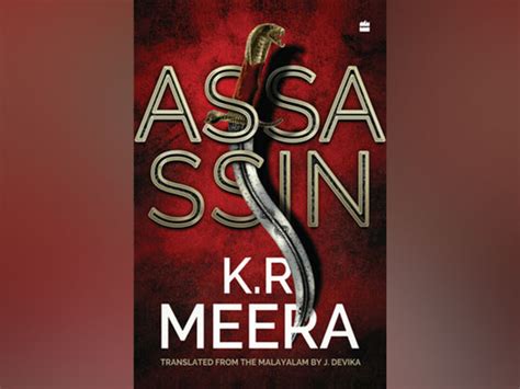HarperCollins is proud to announce the publication of ASSASSIN by K.R ...