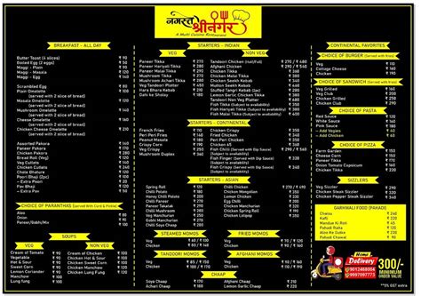 Menu at Namaste Srinagar- A multi cuisine restaurant, Srinagar