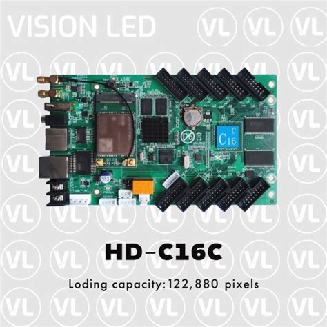 HD-D16C | Vision