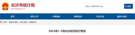 通航10年累计开启10.9万闸次 湘江长沙综合枢纽船闸总货运通过量7.82亿吨-新闻内容-龙山新闻网