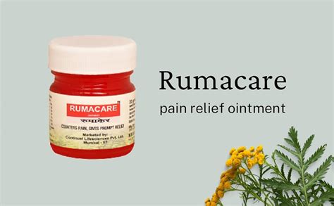 rumacare balm ointment pack of 5 : Amazon.in: Health & Personal Care