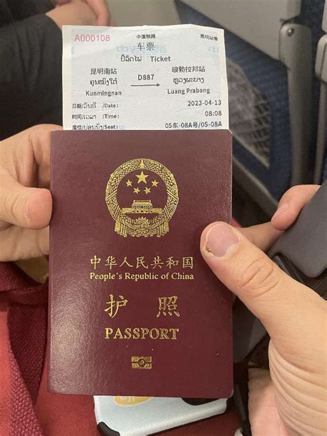 昆明怎么去老挝 从昆明去老挝怎么办手续_旅泊网