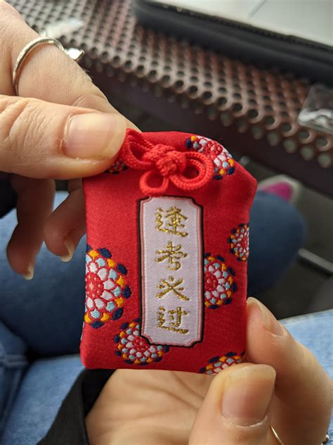 [Japanese > English] Can someone translate what's written on this ...