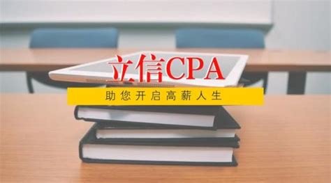江门市蓬江区财政局关于开展2022年度会计中级资格考试考后资格复核工作的通知