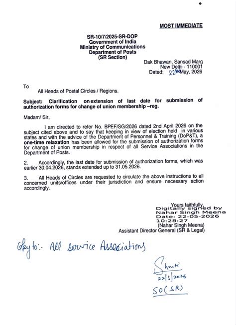 Extension of last date for submission of authorization forms for change ...