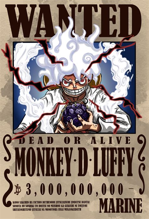 LUFFY GEAR 5, DavidCossio | Luffy, Monkey d luffy, One piece bounties
