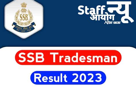 SSB Tradesman Result 2023, Check Now, Merit List, Cut-Off @ssbrectt.gov ...
