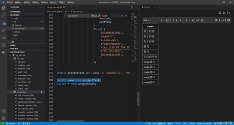 Vscode Python Sqlite Logo 的图像结果
