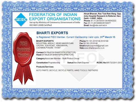 Bharti Exports - Leading Exporters of India - Our Certifications