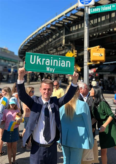 В Нью-Йорке в честь Дня Независимости Украины переименовали перекресток ...