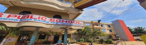 Rps Public School