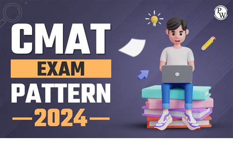 CMAT Exam Pattern 2024, Marking Scheme And Paper Pattern