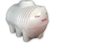 Ocean Capsule Water Tanks (2000 liters_ White) : Amazon.in: Garden ...