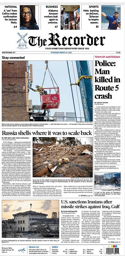 Amsterdam Recorder - Home