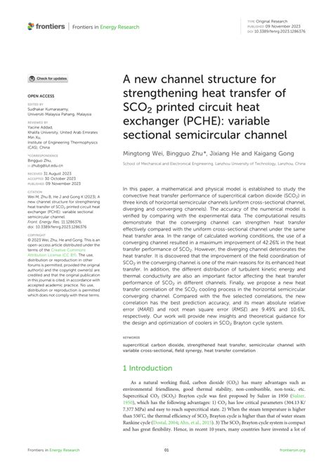 Image result for SCO2 Heat Exchanger