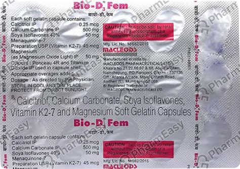 Buy Bio D3 Fem Strip Of 15 Capsules Online at Flat 15% OFF | PharmEasy
