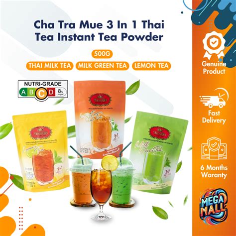 Cha Tra Mue 3in1 Thai Tea - Instant 500g Sachet, Authentic Milk Tea ...