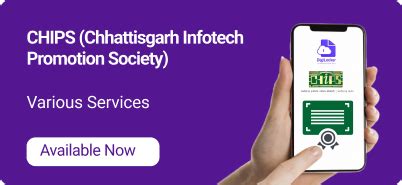 DigiLocker:An Initiative Towards Paperless Governance