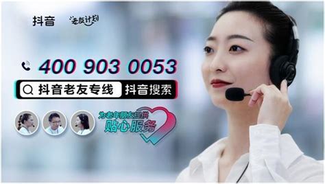 中国工商客服电话24小时人工服务-百度经验