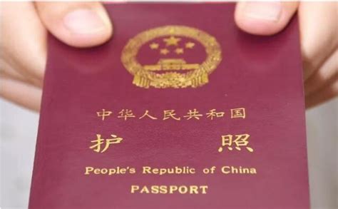 旧护照换新护照的时候有效签证怎么办_旅泊网